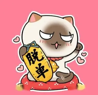 读者岚栖的用户头像